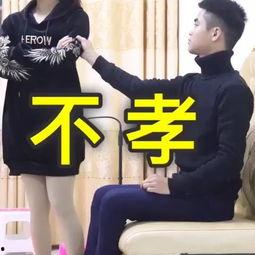 吉哥爆料视频在线观看免费,揭秘幕后真相